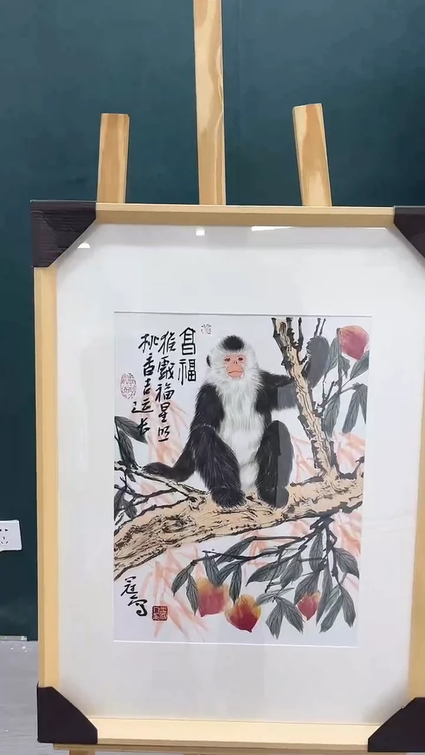 国画王冠人-1.5平尺-工笔-带框