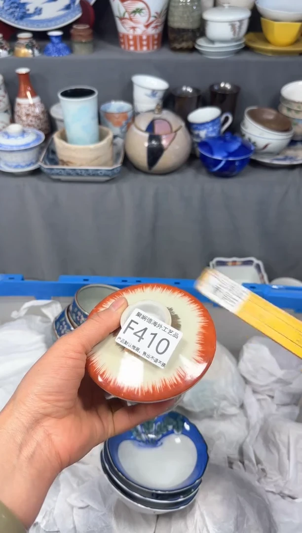 【闪购商品】壶聚娴德工艺品闪购f410