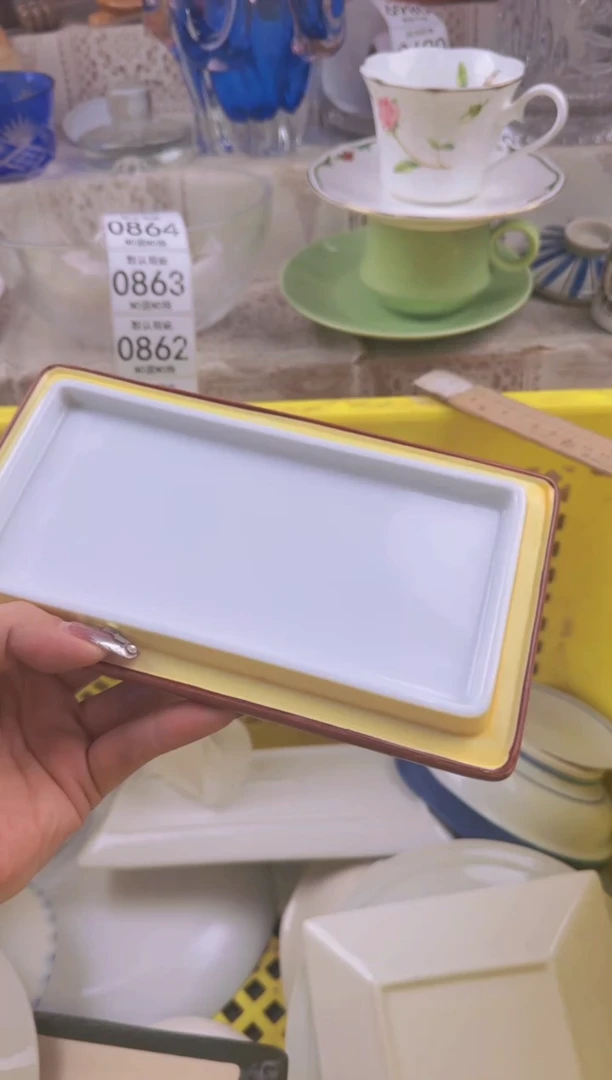 856默认微瑕，满20元包邮