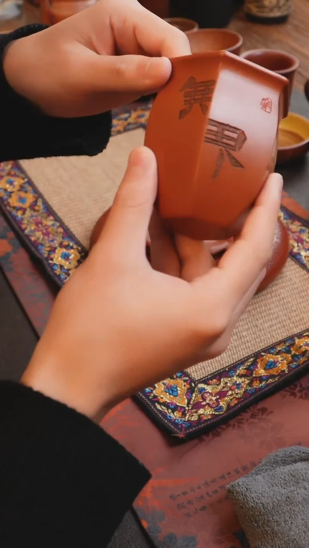 茶杯紫砂见素紫砂 无界公道杯