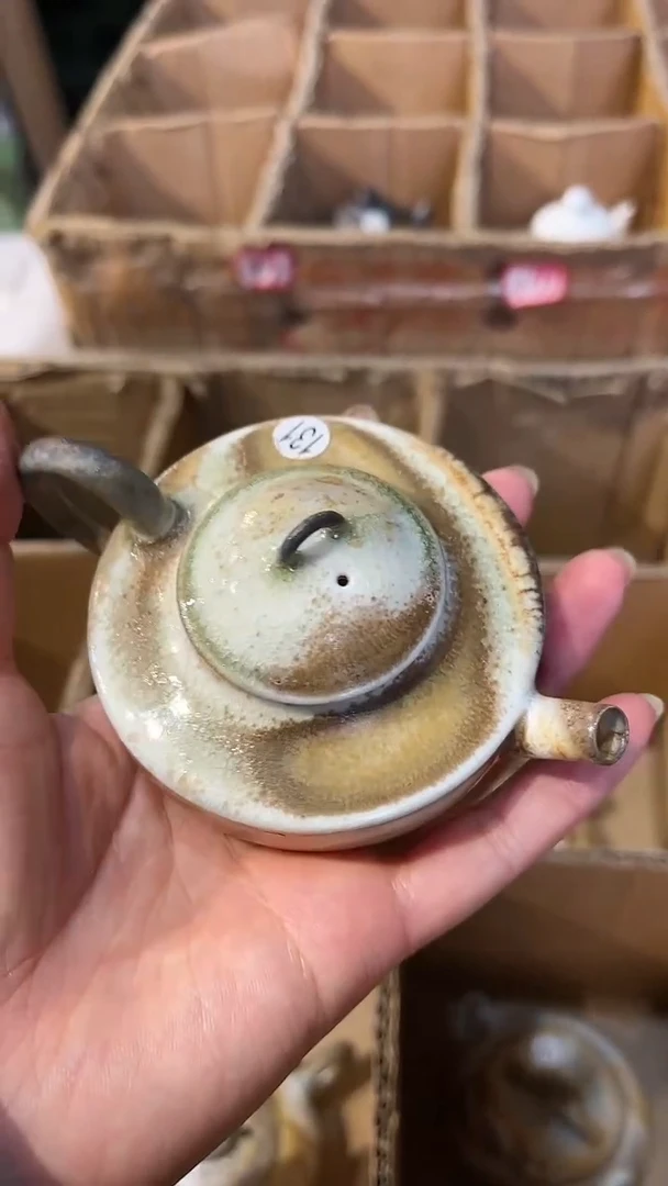 【闪购商品】壶131号容量80-100ML