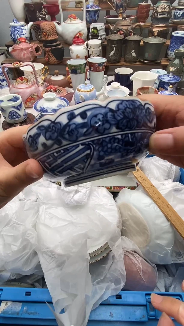 瓷片G*.满20包邮 满20包邮