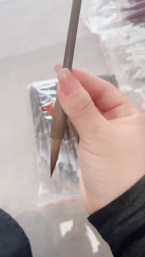 出锋3.2的中楷狼毫18.8元3支