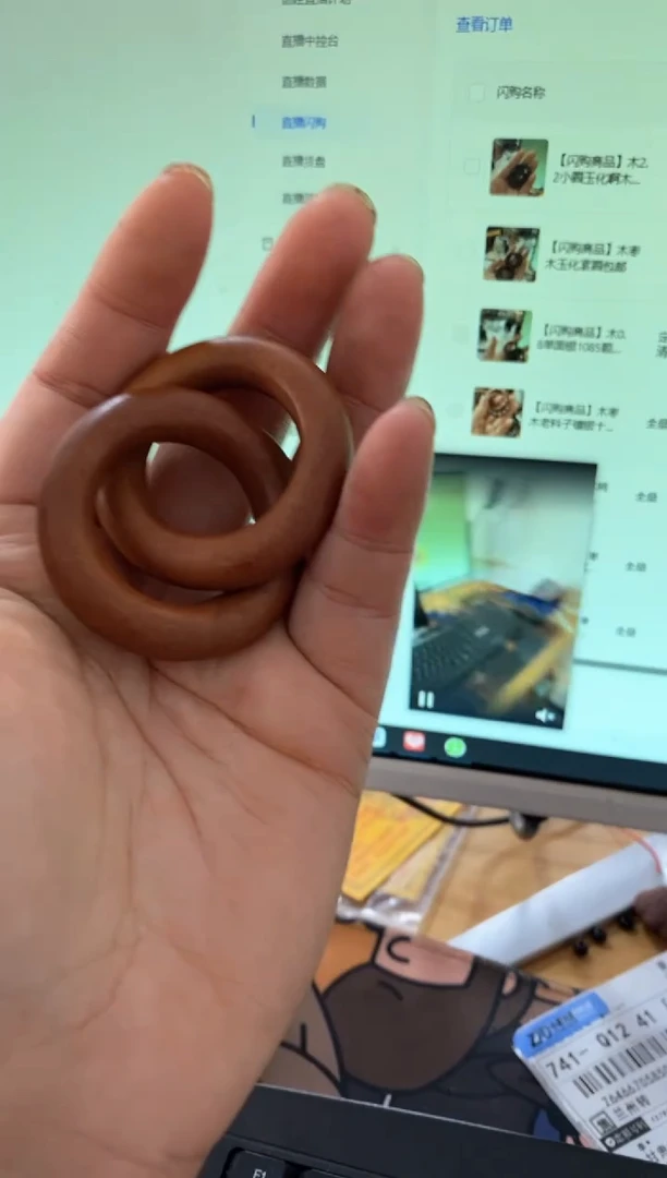 【闪购商品】木枣木2.5小圈刻六七星