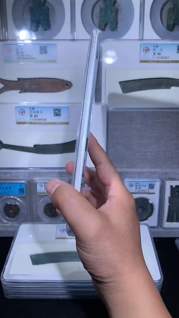 铜御泉收藏双面工YU币一枚
