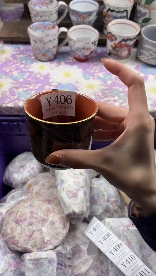 瓷片半**月                     Y406