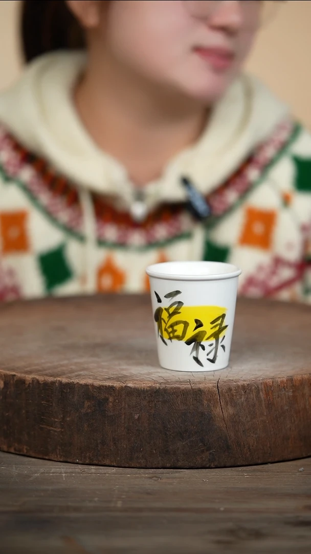 【闪购商品】瓷片景德镇高温釉下彩（食品级）