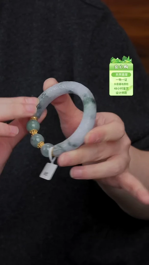 颈饰未镶嵌翡翠54/55/214