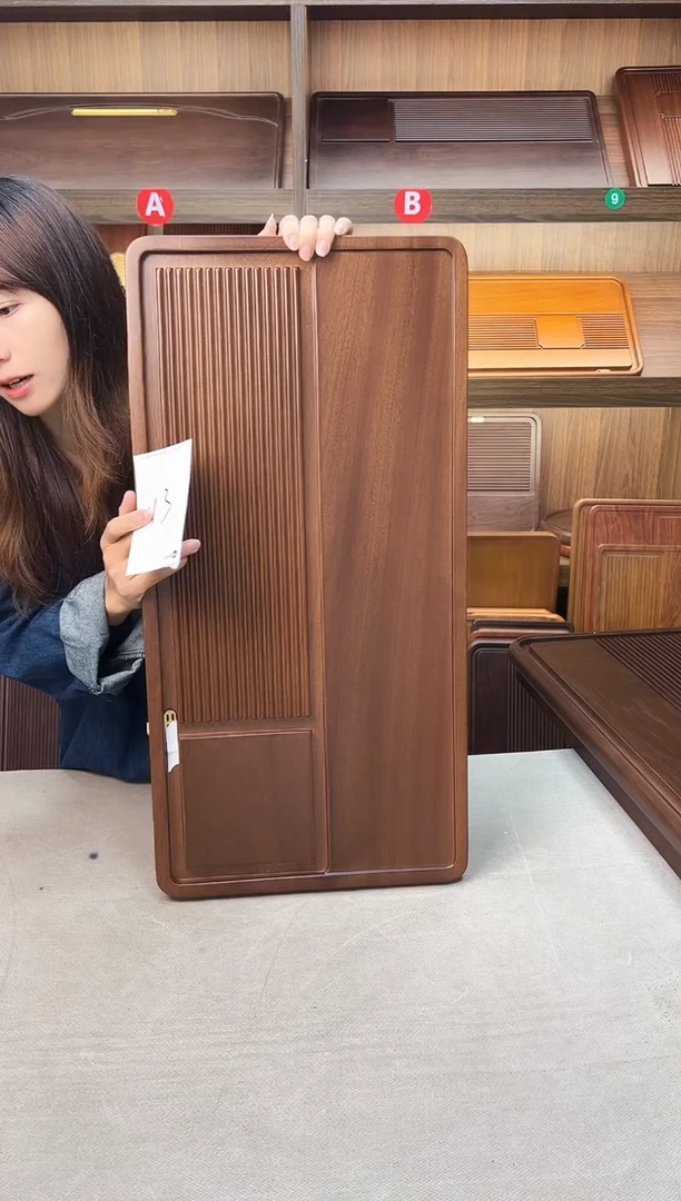 70*35*4花梨木品意【胡桃色】113号微瑕