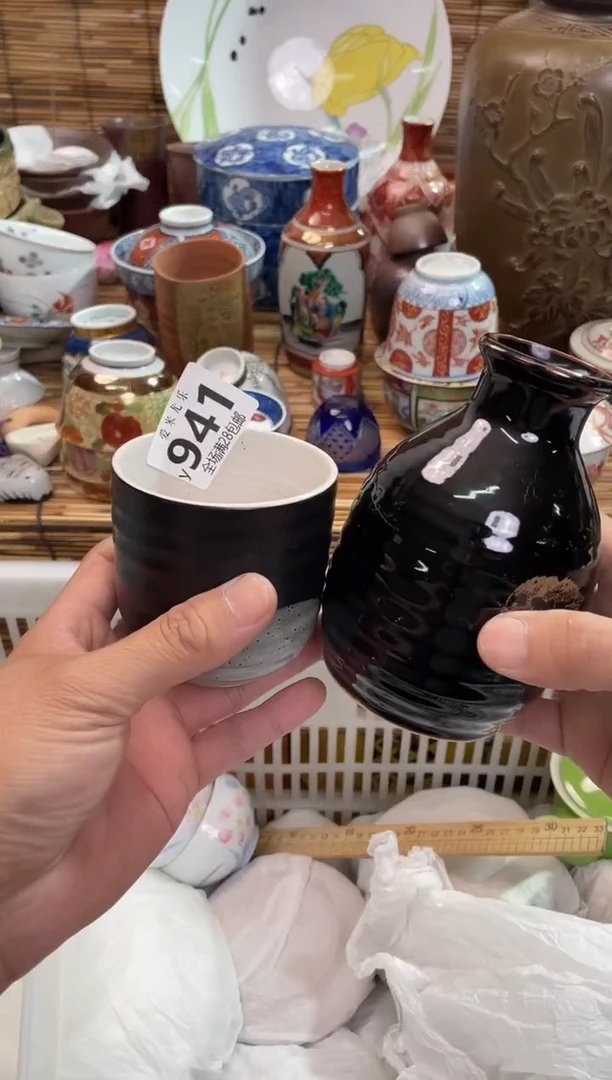 专****头全场满28包邮，陶瓷茶具瓷器