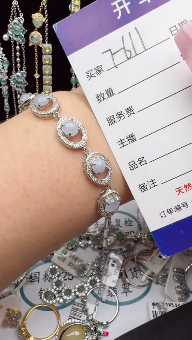翡翠戒指银S925镶嵌2222
