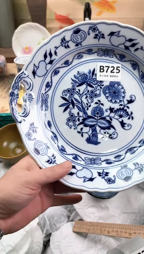 瓷片用****8725
