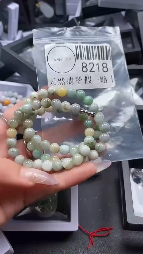 吊坠(不含链)未镶嵌翡翠8218