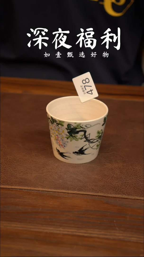 如壹陶艺甄选好物