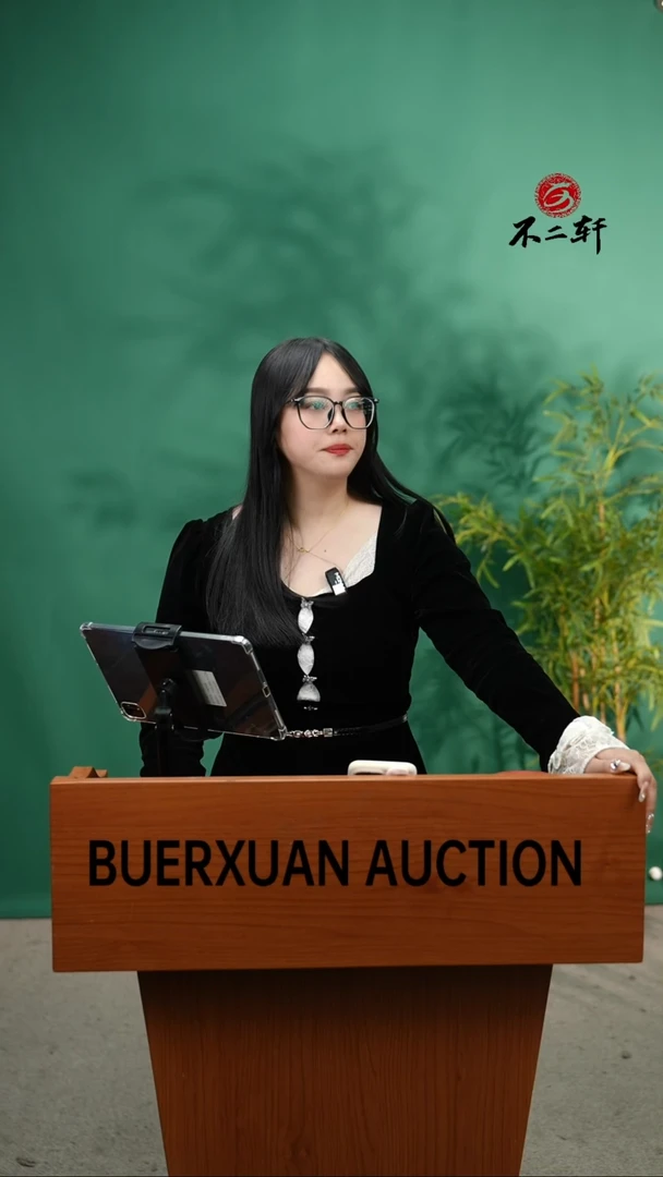 书法书法CJL老师作品