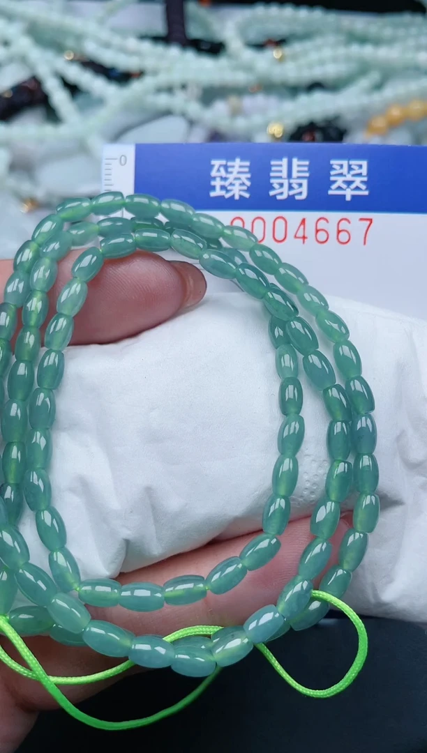 翡翠未镶嵌颈饰.0004667