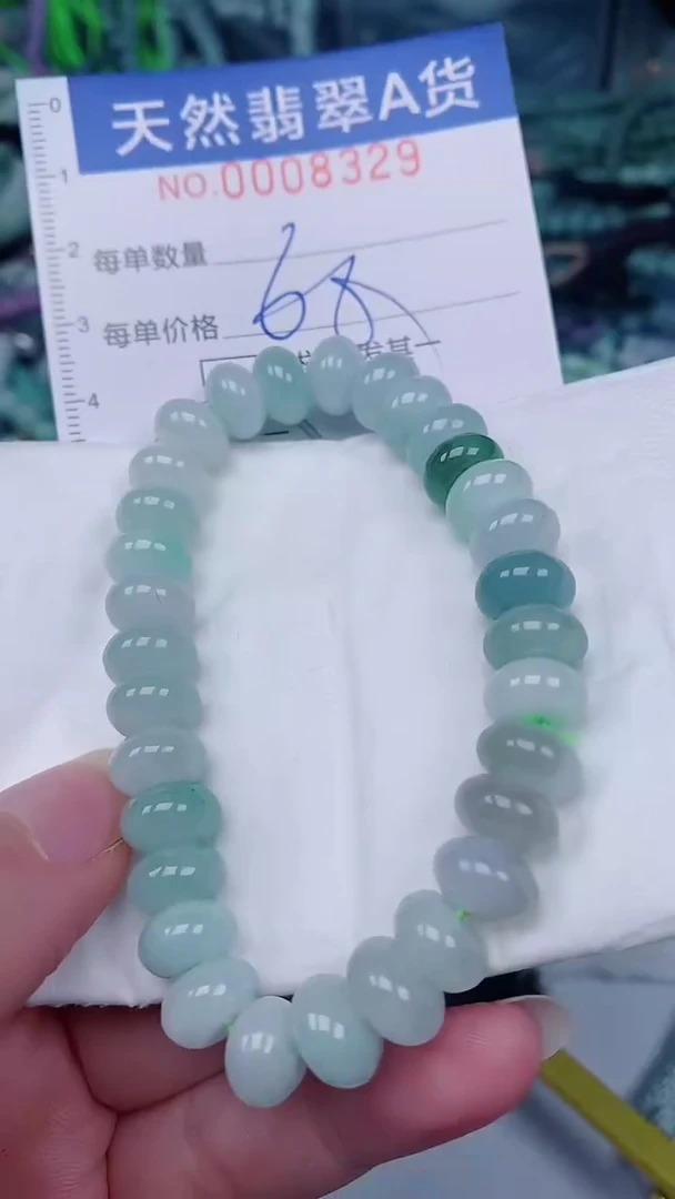 翡翠未镶嵌颈饰00008329