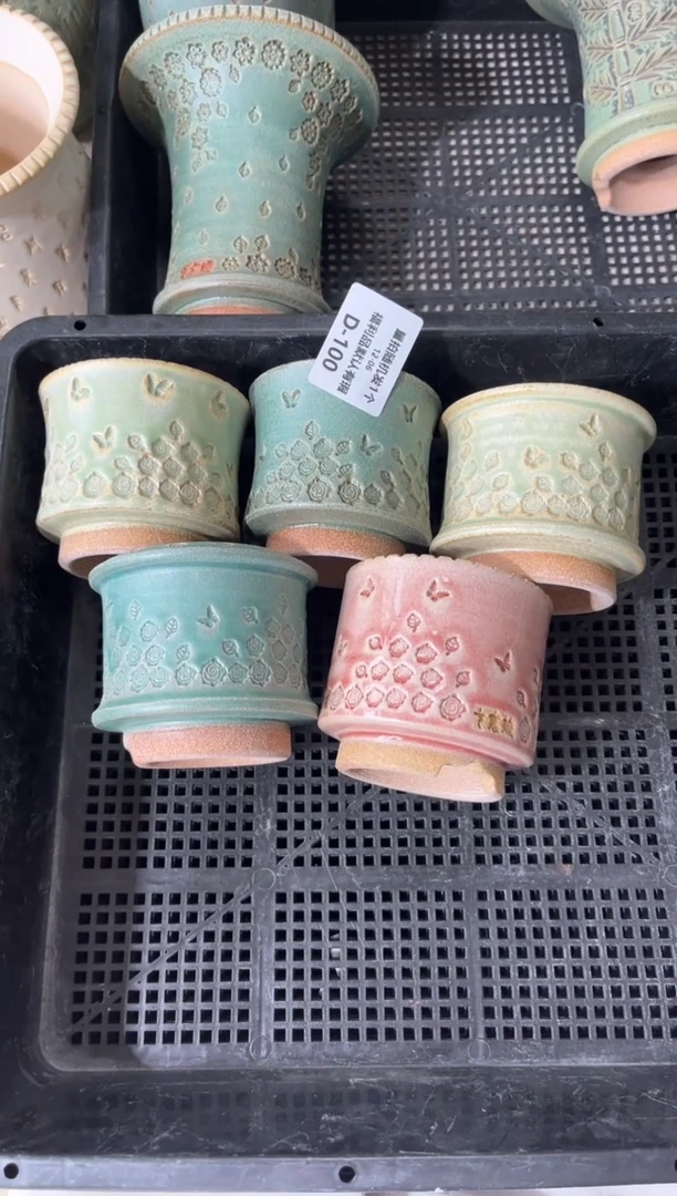 七里烧默认瑕12-6-100-5个