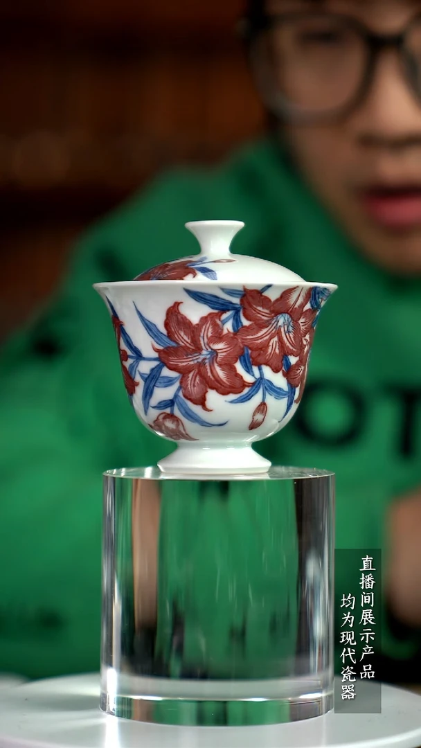 X262诚意十足的直播间 茶具