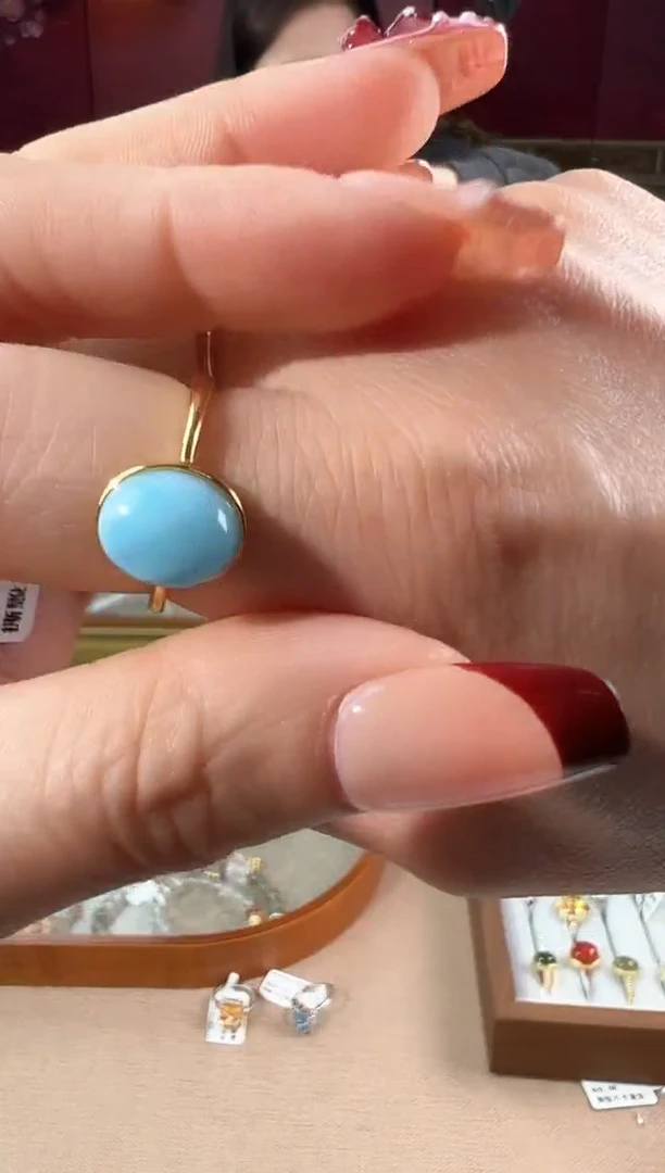 【闪购商品】针钠钙石（海纹石）戒指未镶嵌KT24030263