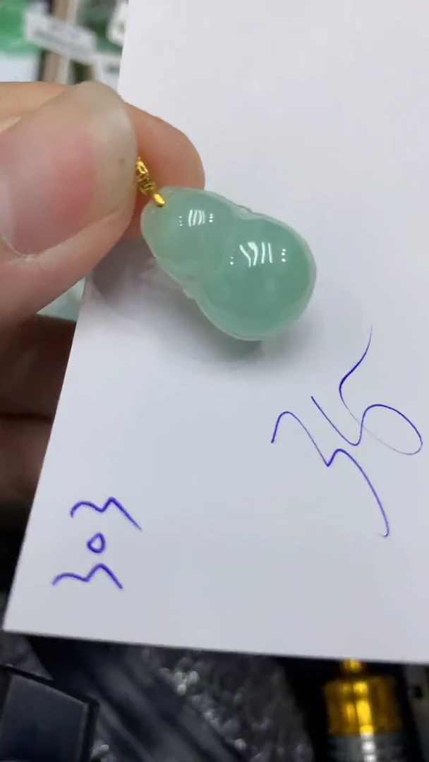 颈饰未镶嵌翡翠缅甸A货翡翠