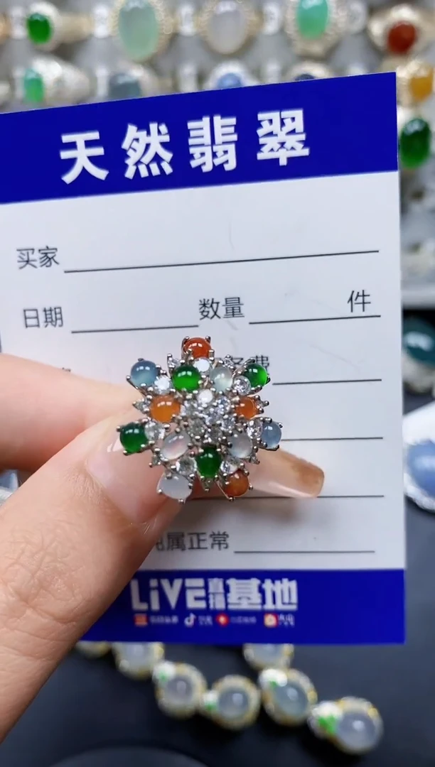 翡翠戒指银S925镶嵌336