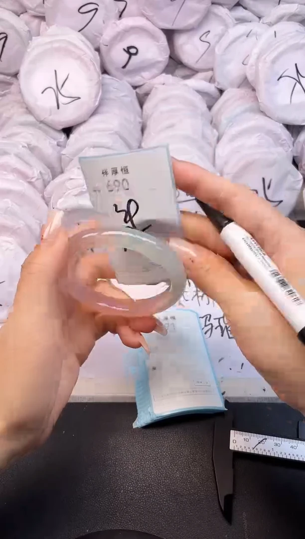 玛瑙/玉髓手镯未镶嵌690