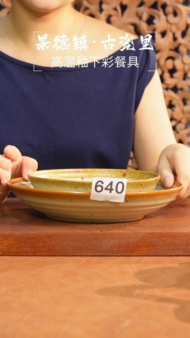 盘111111111111111111