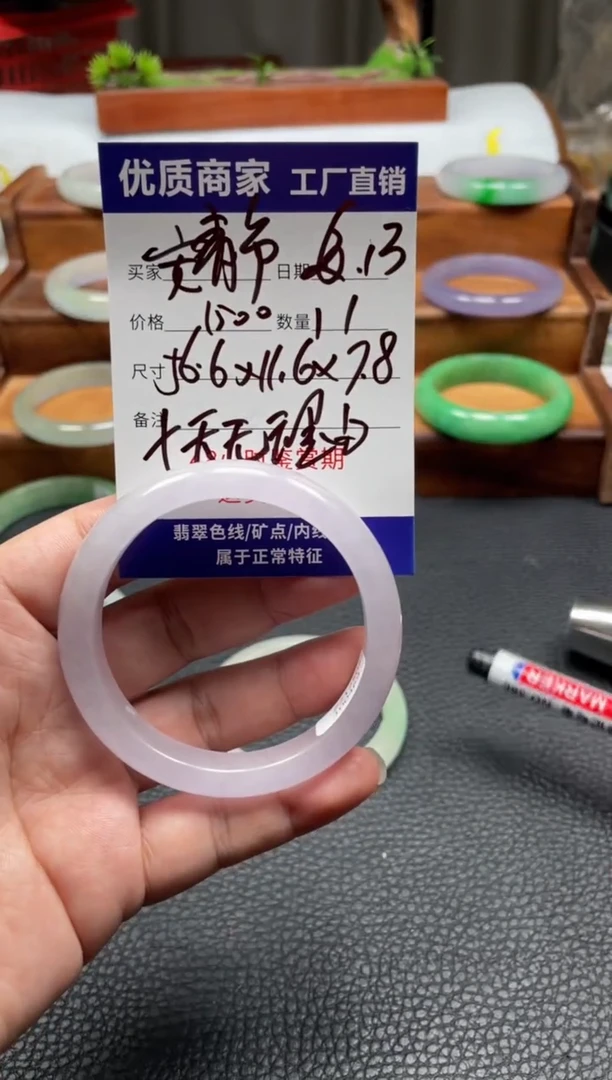 安****子中国风所见即所得