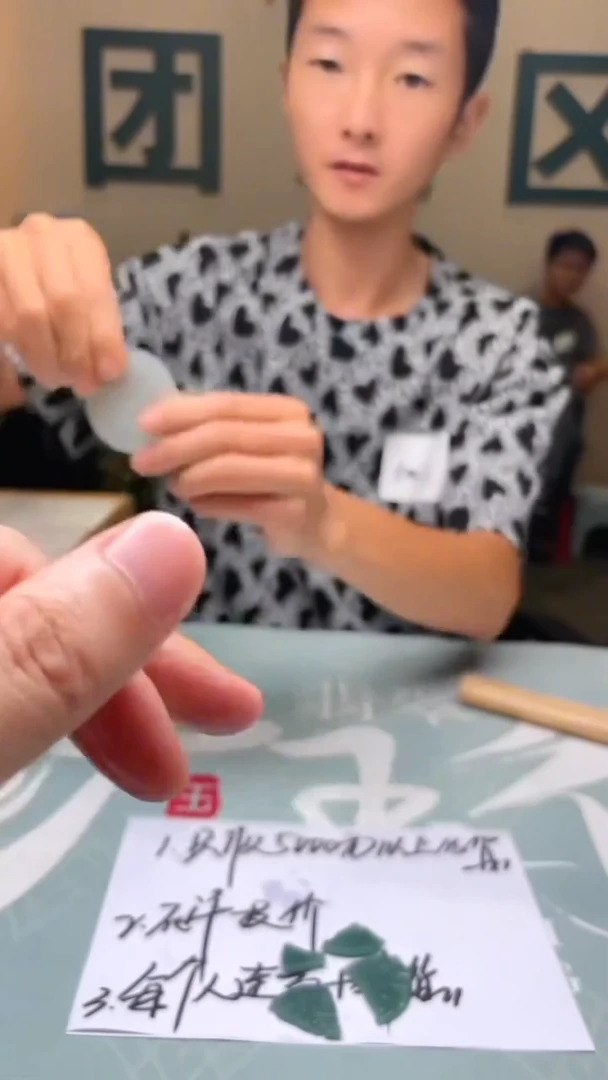 未镶嵌定制翡翠建**~-毛货-不退不换-
