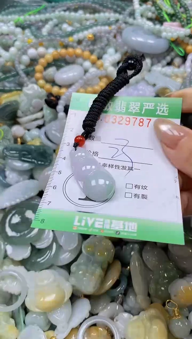 颈饰未镶嵌翡翠闪购0329787