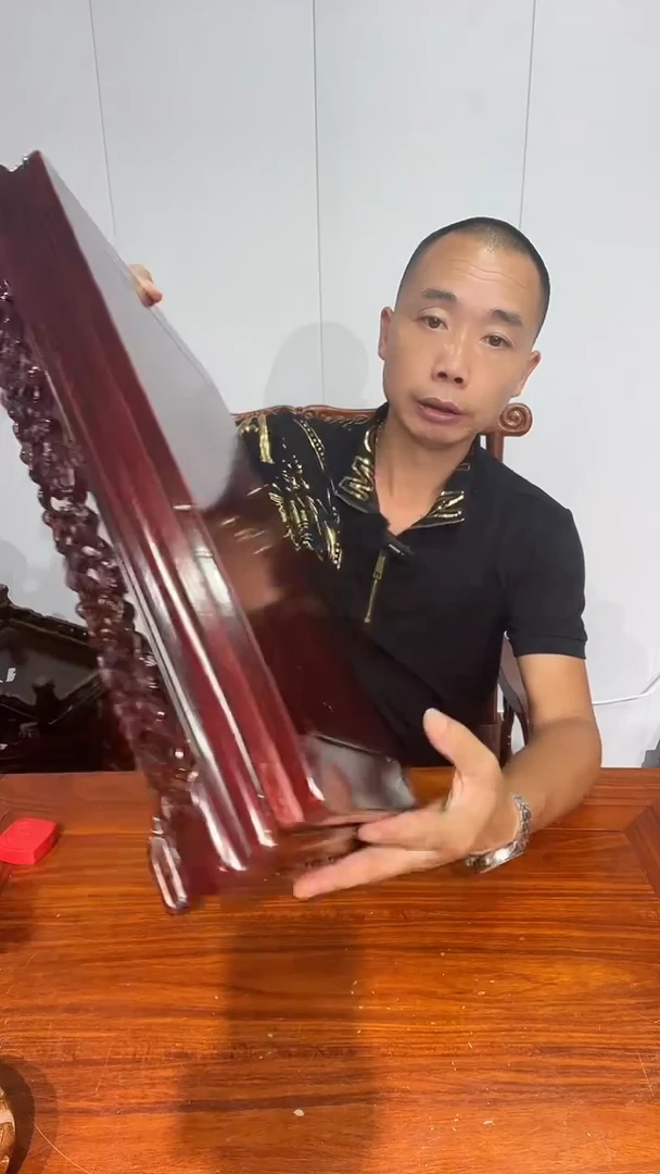 木非酸精工款长方底座43*28*8