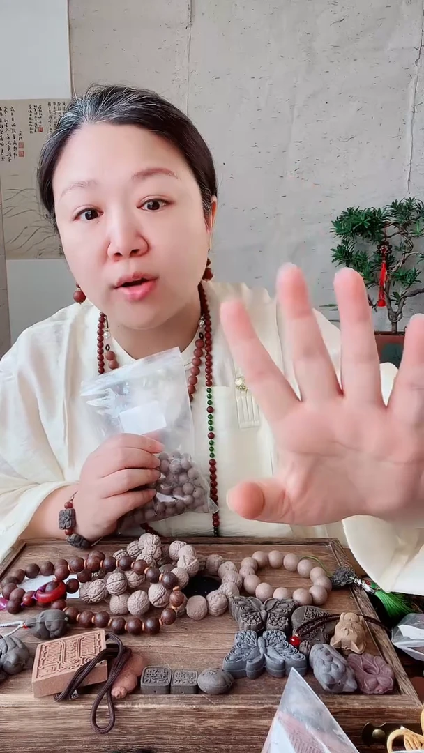 泥塑【窖藏龙涎】1.2手串古法合香