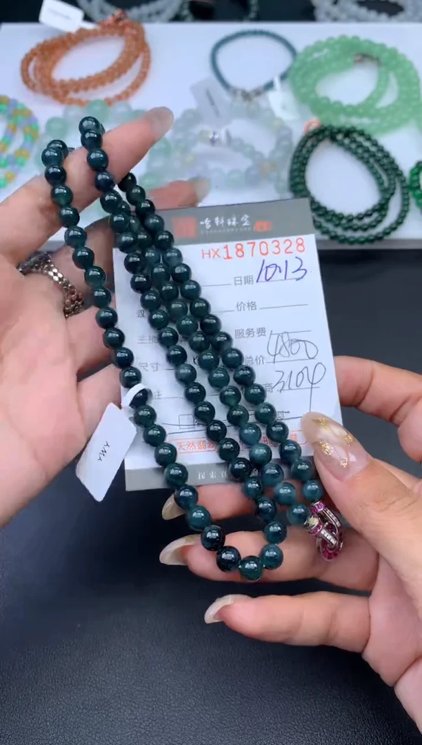 未镶嵌挂件翡翠哈轩 珠串1（有纹有裂）