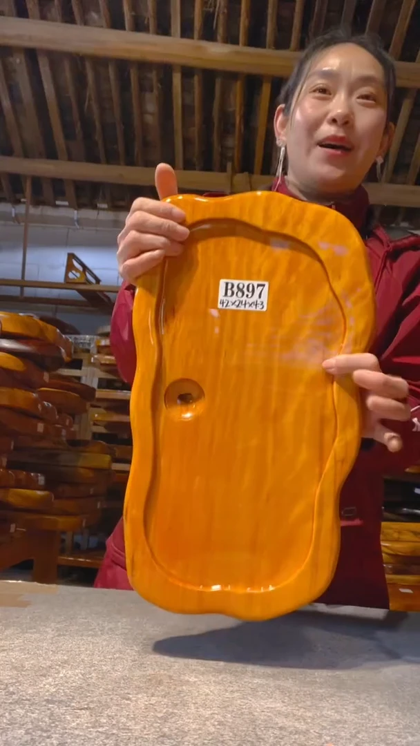 【闪购商品】实木茶盘 一物一拍（不含配件）