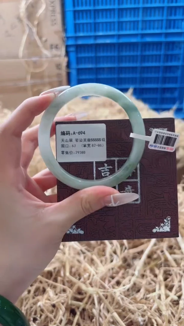 未镶嵌手镯石英质玉T-694