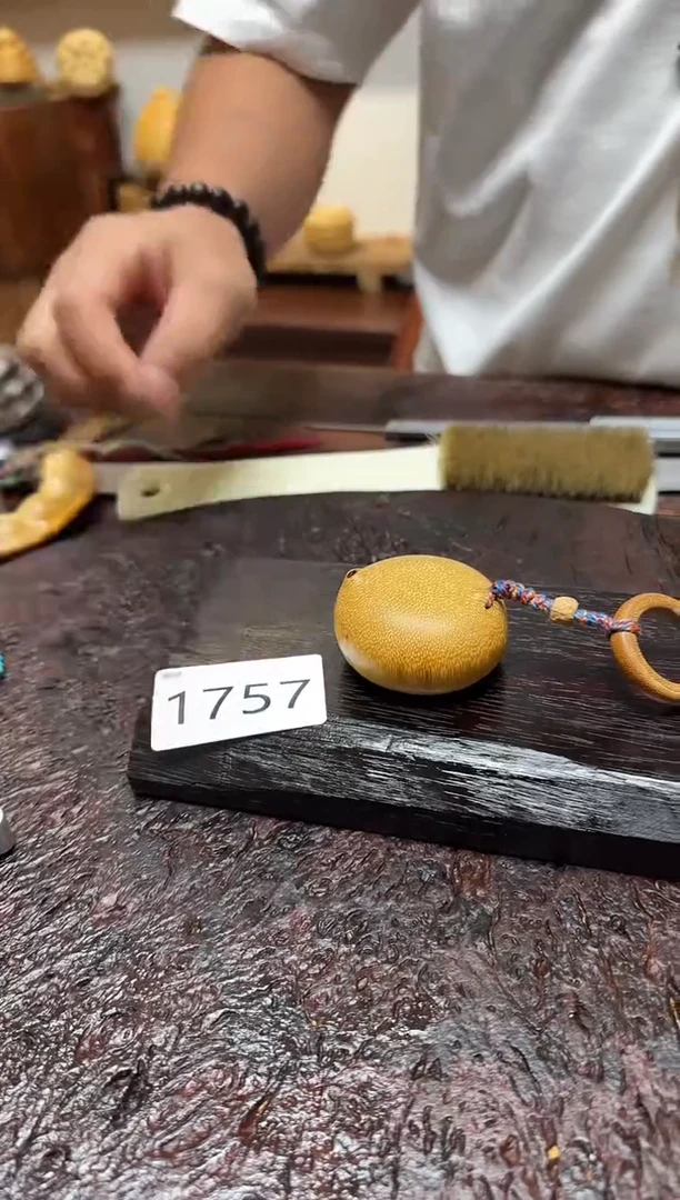 竹1757竹竹竹竹竹壶