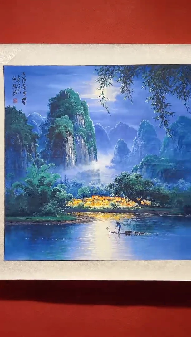 国画秦燕格国画手绘作品Z17