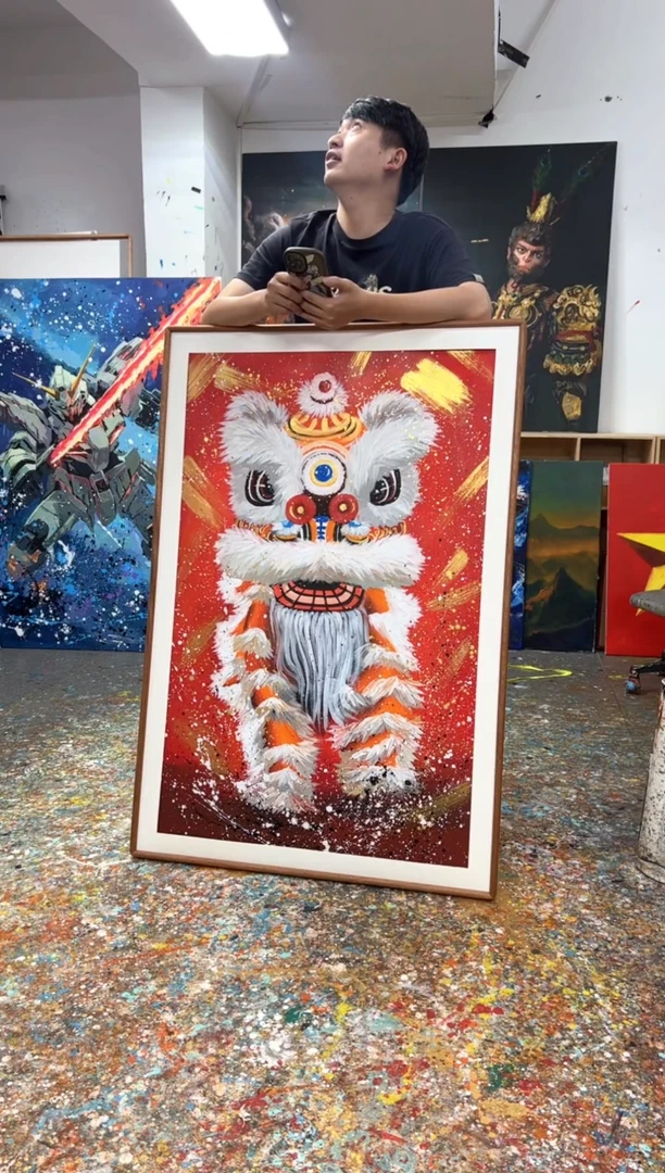 丙烯画?*?懒羊羊老师醒狮精装版