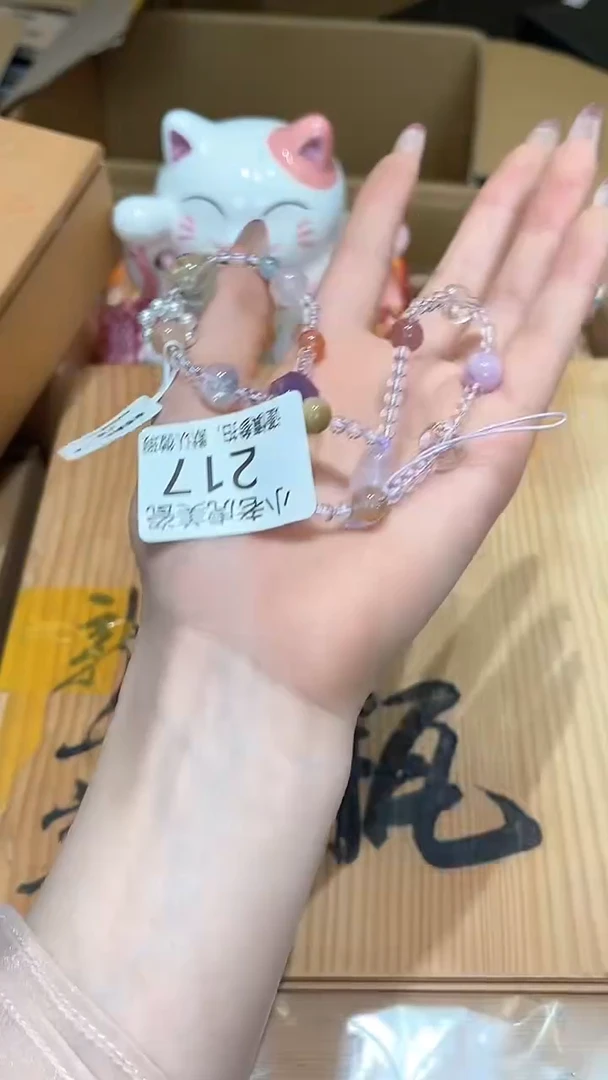 瓷片『瓷器小老虎美瓷』SC217