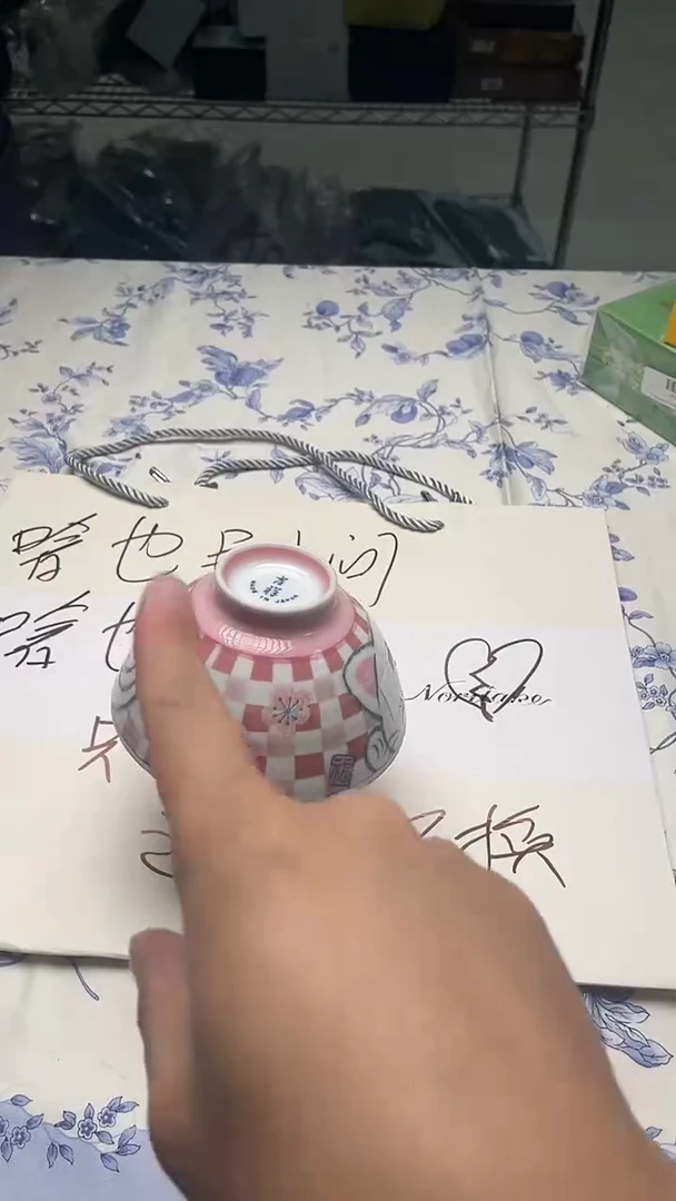 瓷片如图所示如图所示
