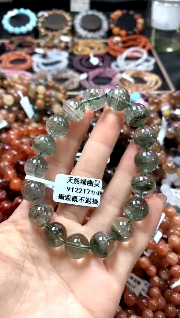 手串未镶嵌水晶12+*************