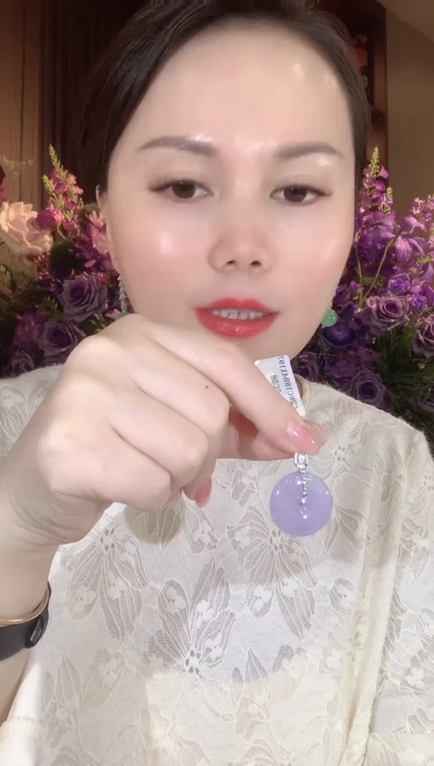 吊坠(不含链)18K金镶嵌翡翠A53 紫货有一定色差