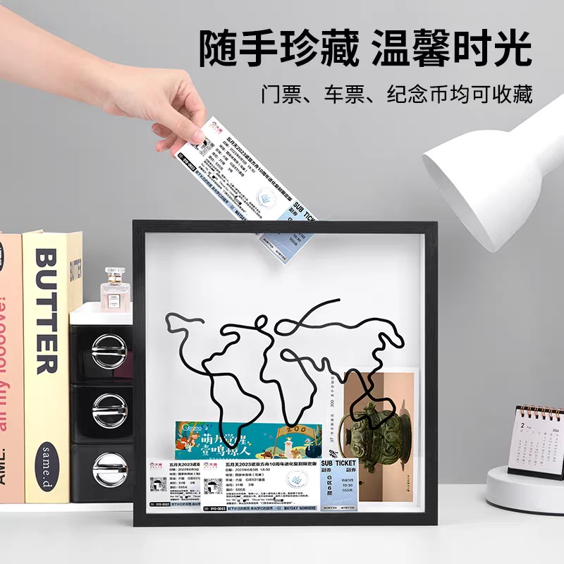 地球线地图时光碎片票根收纳相框演唱会门票旅行明信片机票展示票