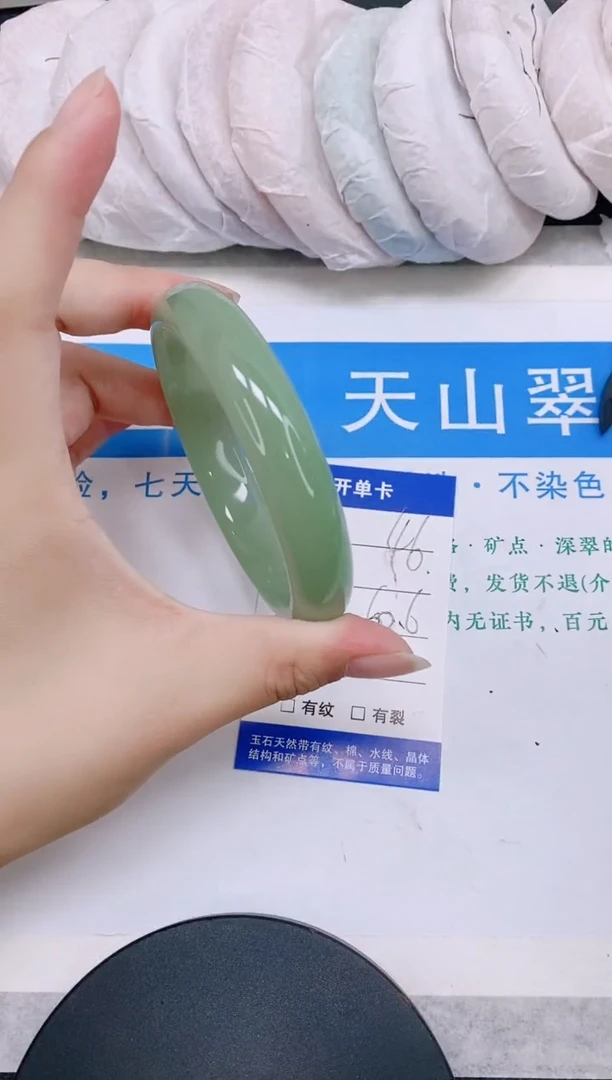 石英质玉手镯未镶嵌多样性发货-46-60/1