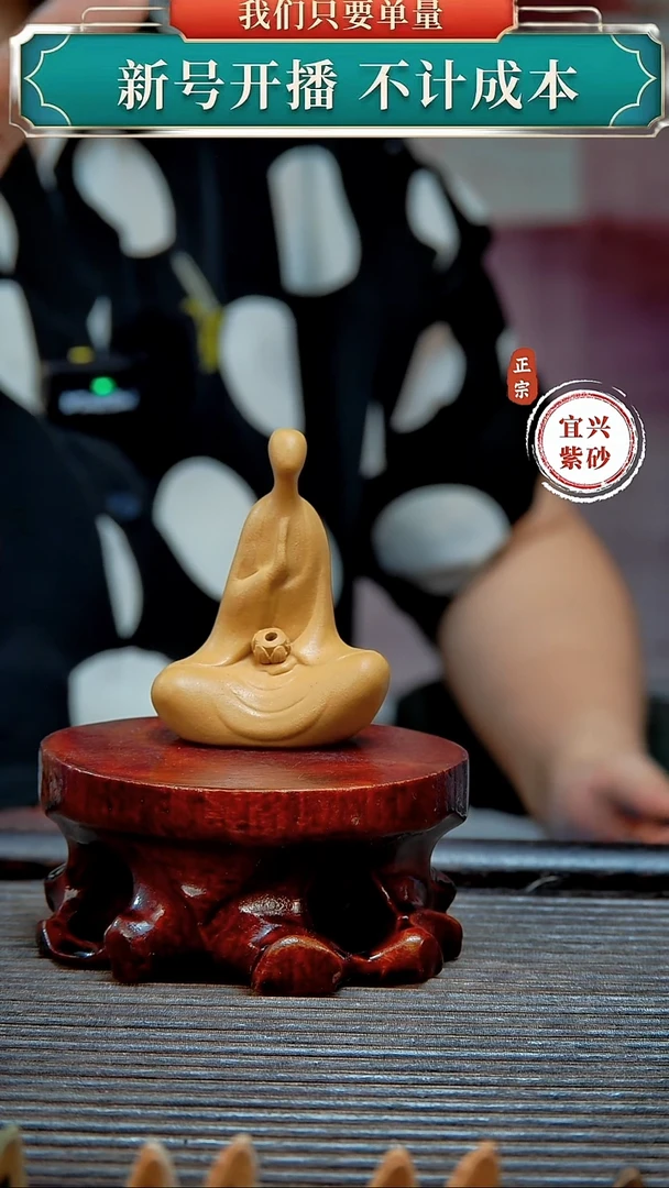 紫砂茶宠原矿紫砂茶宠摆件