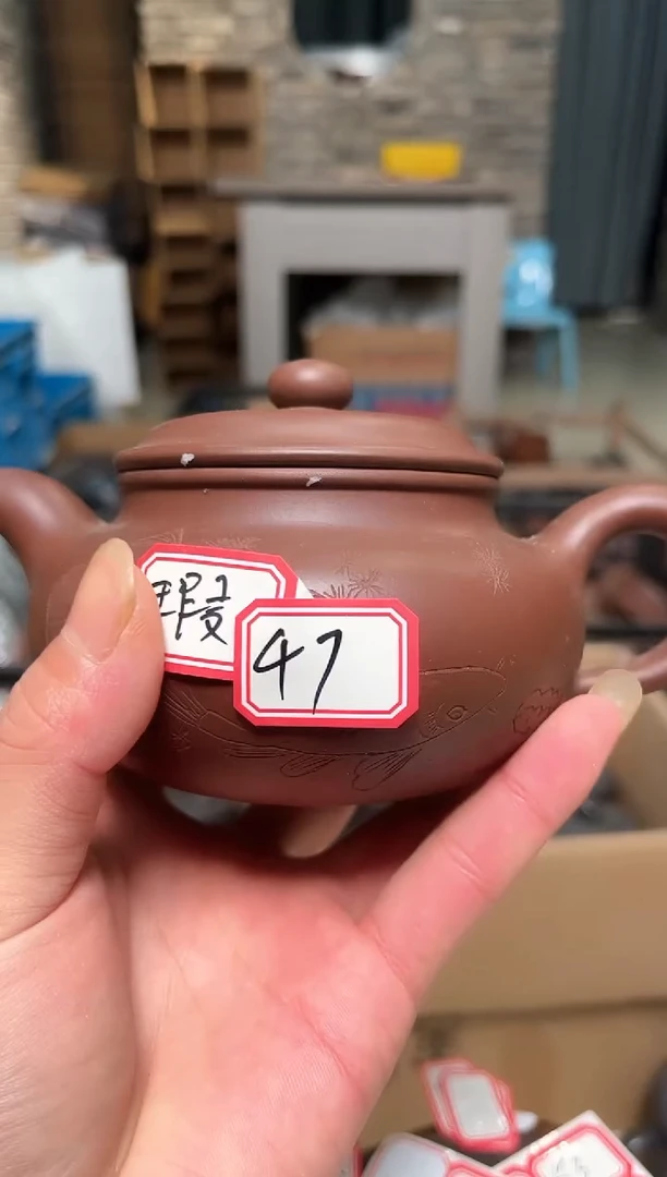 【闪购商品】微瑕紫砂0000000000047