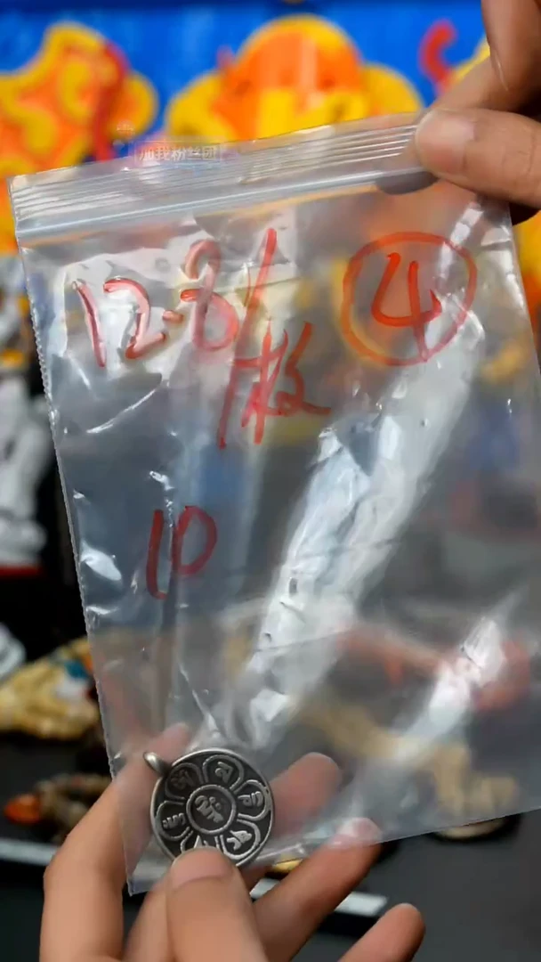 【闪购商品】04藏传原生态藏传藏品（多样性）