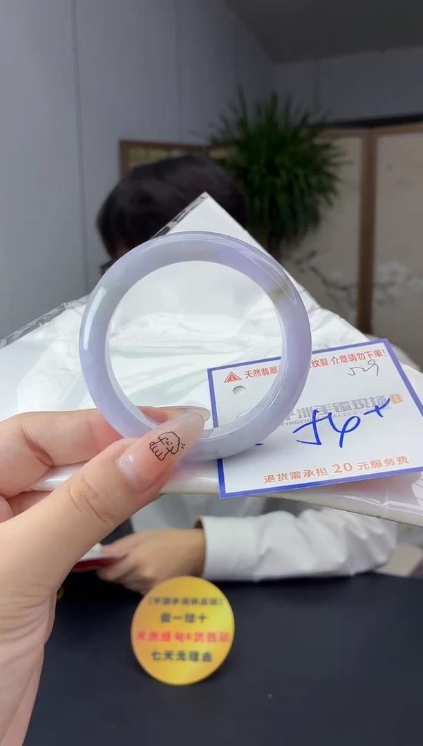 未镶嵌手镯翡翠1111111111