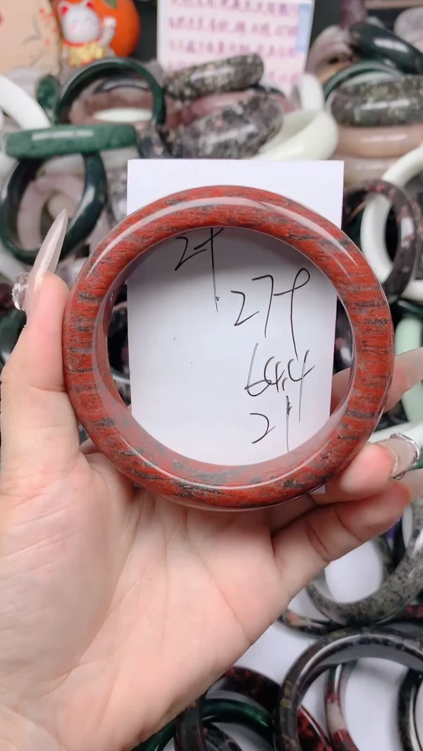 石英质玉手镯未镶嵌279